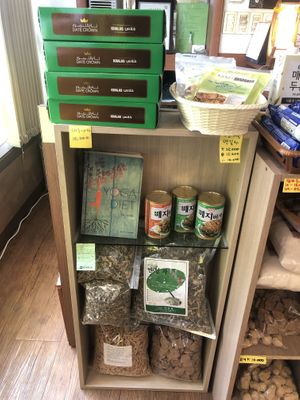 판매품모ㄱ at Loving Hut - GoJan in Ansan