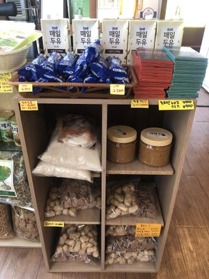 판매품목 at Loving Hut - GoJan in Ansan