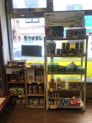 판매품목 at Loving Hut - GoJan in Ansan