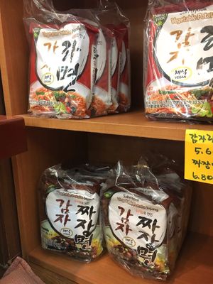 For sale at Loving Hut - GoJan in Ansan