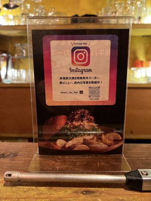 Instagram   at Shuvi du BAR in Tottori