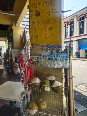 Coconut at Ms Black Bean 黑豆浆小姐 in Central Singapore