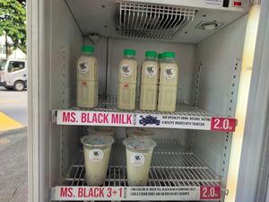Black soya bean milk at Ms Black Bean 黑豆浆小姐 in Central Singapore
