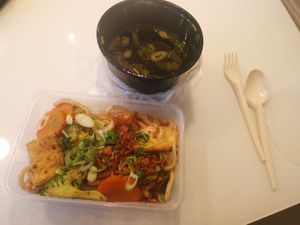 Bahn Canh Soup at EatHappy Vegan in Oslo