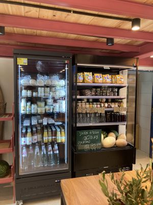 Cheese (dairy and vegan), vegan sweet snacks (yellow packs), spreads etc  at Makura in Kerem Maharal