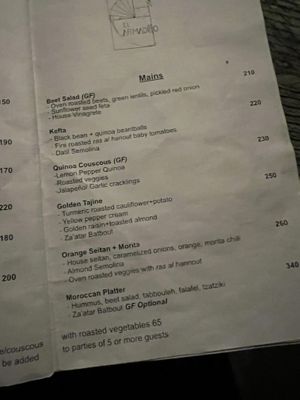   at El Armadillo Mazunte in Mazunte