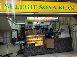 Selegie Soya Bean at Selegie Soyabean in Central Singapore