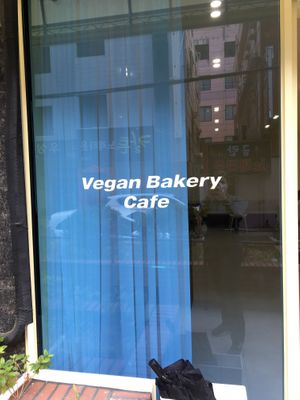 Store front  at Ve Bread - 비 브레드 in Ulsan