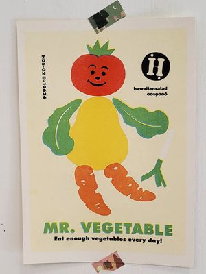 Cute at Ve Bread - 비 브레드 in Ulsan