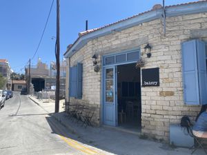 Outside and entrance to the bakery at Bakery Kafeneio in Limassol