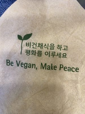 💚 at Loving Hut - Rodeo in Daegu