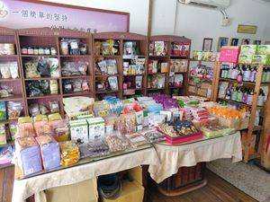 Many products at Loving Hut 愛家 in Jian