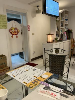 interiour   at Loving Hut 愛家好朋友素食屋 in Penghu