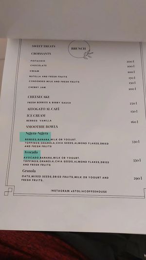  at Stolia in Shkoder