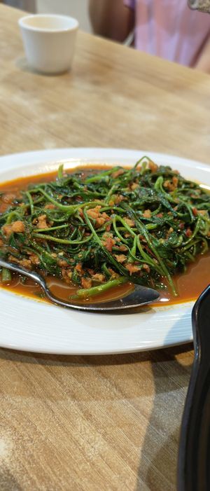 Kang kong at Nature Vegetarian Restaurant 大自然美蔬食馆 in Batam