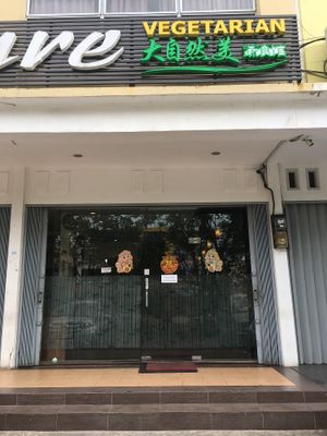 It’s near to BCS Mall! at Nature Vegetarian Restaurant 大自然美蔬食馆 in Batam