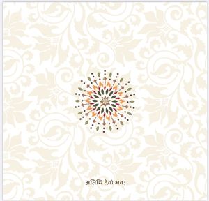 Speisekarte at Masala Art in Podgorica