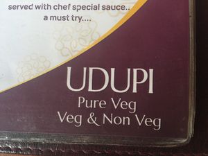  at Udupi Pure Veg in Benoa