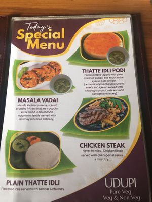  at Udupi Pure Veg in Benoa