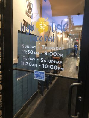 Front door   at High Tide in Farmingdale