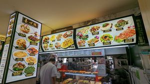 Stall front at Supreme Vege 善心缘 - Marsiling in North Singapore