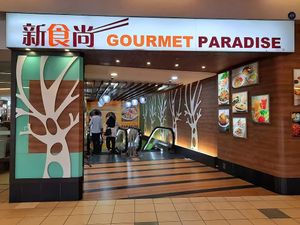 Stall is located in this basement foodcourt - photo by Love Vege at Makan Vegan 斋这里 - Toa Payoh in Central Singapore