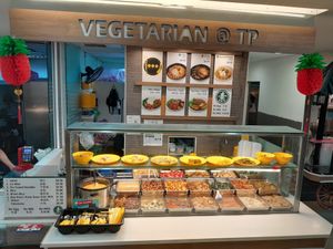 Shop front. at Makan Vegan 斋这里 - Toa Payoh in Central Singapore