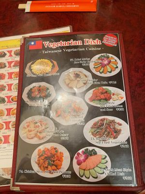 English menu (corn with butter not vegan) at Baien in Nagoya