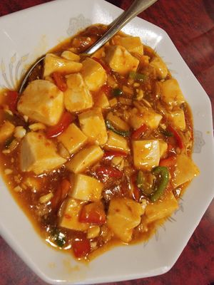 Maputo tofu, small and spicy at Baien in Nagoya