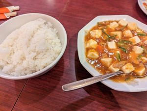 Mapo tofu at Baien in Nagoya