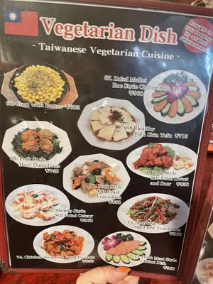 Vegetarian?  at Baien in Nagoya