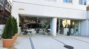 Exterior of location - street view at Jisok in Seoul