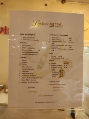 Menu - 100% vegan at Loving Hut in Panama City