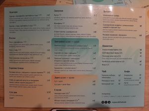  at Go Vegan Cafe in Batumi