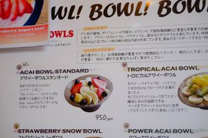 NEW Vegan Mark on the Menu❤️ at Stay Juicy in Hirosaki