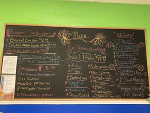 Menu at the time of my visit at Vegan World Cafe in Chicago