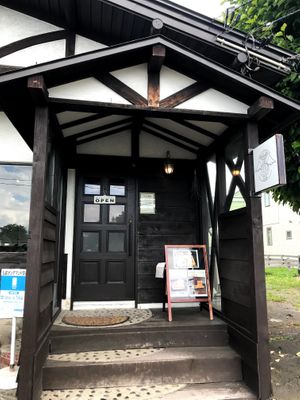 storefront at Ska Vi Fika - スカヴィフィーカ in Hirosaki