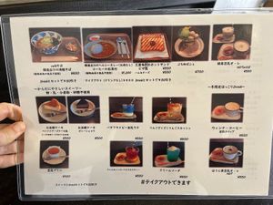 Menu as of March 27, 2023. Vegan options are increasing!! at Ska Vi Fika - スカヴィフィーカ in Hirosaki