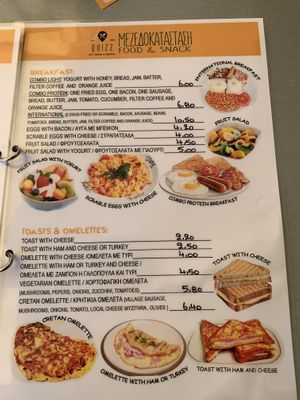 . at Quizz Platanias in Crete