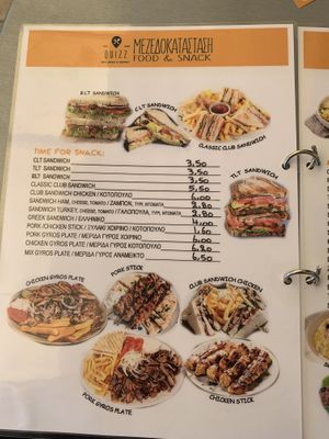 . at Quizz Platanias in Crete