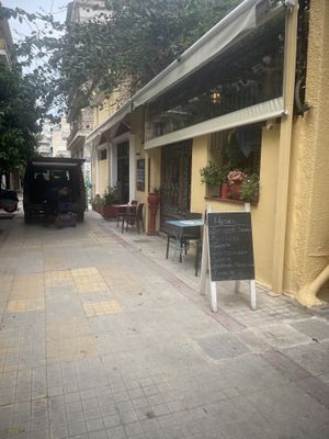 Eingang   at Metaxou in Athens