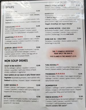 Menu- many items can be made vegan at The Crazy Noodle in Memphis