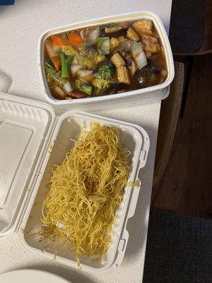 I think this was #52 crispy noodles with mixed vegetables   at Greens Vegetarian Restaurant in Toronto