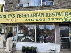   at Greens Vegetarian Restaurant in Toronto