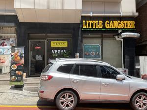 This is exterior  at Little Gangster - 리틀갱스터 in Seoul