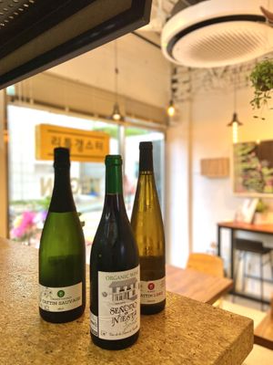 Available to order White & red wine glass and bottle  at Little Gangster - 리틀갱스터 in Seoul