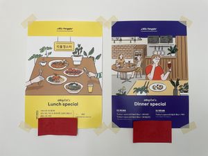 Cute poster on the wall. Lunch set is available now, and dinner set with wine or beer will begin soon!  at Little Gangster - 리틀갱스터 in Seoul