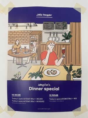 Special menu for dinner at Little Gangster - 리틀갱스터 in Seoul