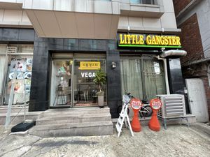   at Little Gangster - 리틀갱스터 in Seoul