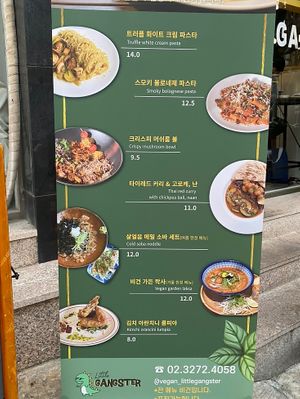 Menu  at Little Gangster - 리틀갱스터 in Seoul